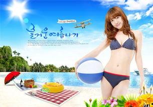 怡春院国产视频,国产影视佳作，展现东方韵味与情感深度